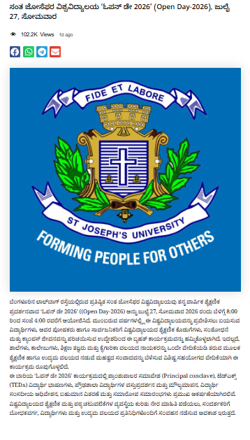 collection logo